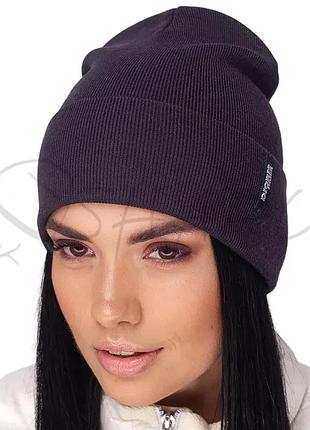 Шапка женская молодежная двойная с отворотом аккуратная не большая шерстяная шапочка leks легенда антрацит