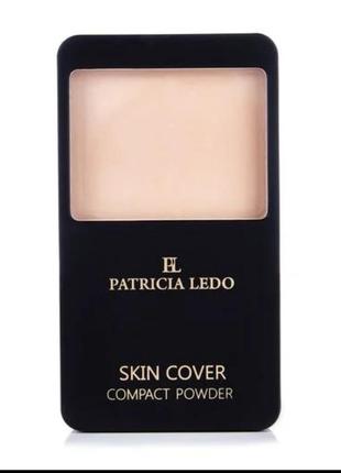 Компактна пудра для обличчя patricia ledo skin cover, 9.5 г1 фото