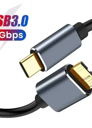 Дата кабель micro b to usb c hard drive cables 5 gbps 0.5 м black