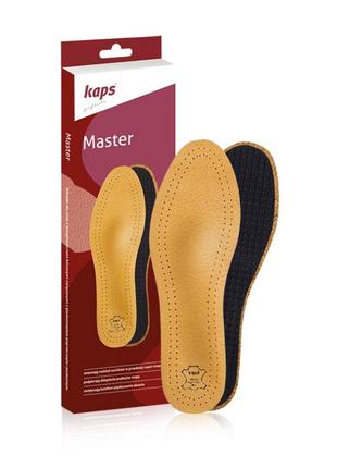 Ортопедичні устілки kaps master