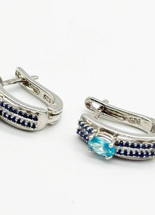 Срібні сережки зі вставкою фіаніт