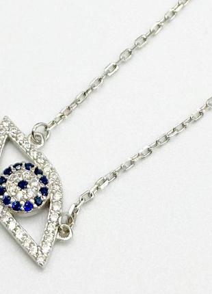 Серебряное колье со вставкой фианит