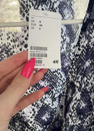 Блуза h&m