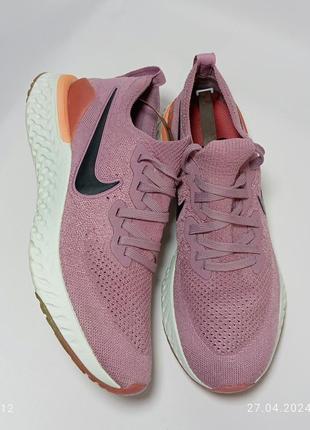 Кросівки nike