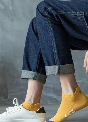 Чоловічі короткі шкарпетки