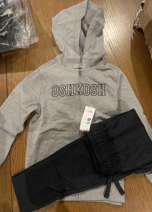 Костюм спортивный