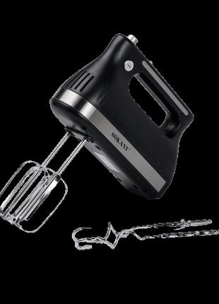 Кухонный миксер ручной с 2 насадками sokany электромиксер для взбивания крема, яиц, сливок 300 вт