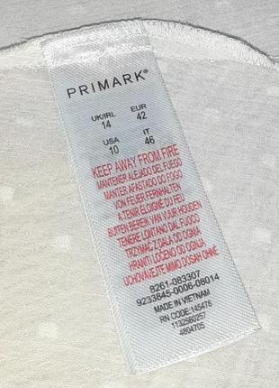 💝2+1=4 базовая белая свободная блуза primark, размер 48 - 509 фото