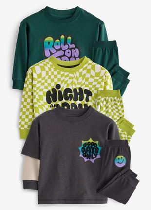 Набор 3 пижамок некст