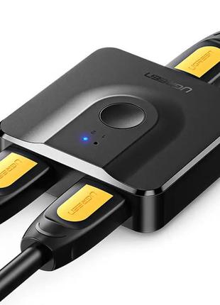 Двунаправленный переключатель ugreen hdmi 2.0 cm217 черный ( 50966 ) cac