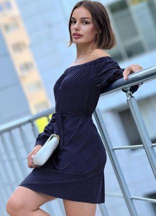 Сукня