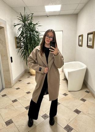 Кашемірове пальто