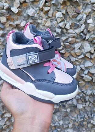 Ботинки, хайтопы, демисезонные девочка розовые р.18-23