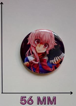 Значок дневник будущего 5,6 см