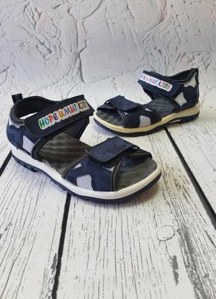 Босоніжки для хлопчиків