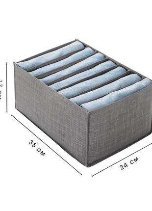 Органайзер для одягу сірий1 фото