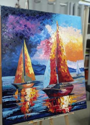 Картина "кораблі"