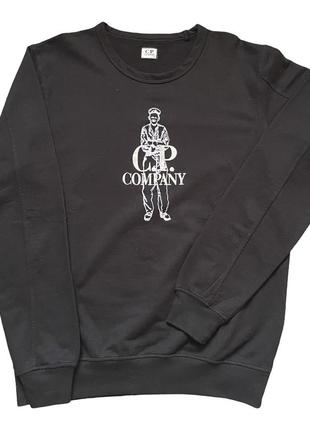 XL / 60