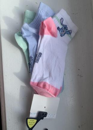 Носки дитячі