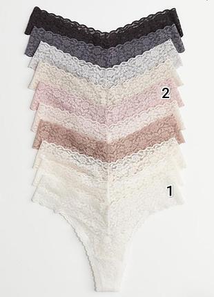 Трусики жіночі
