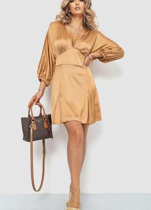 Платье, цвет темно-бежевый, 115r0463-3