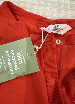 Кофта бомпер h&m 5