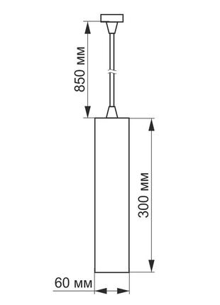 Світлодіодний підвісний світильник 10w 4100k білий циліндр videx3 фото