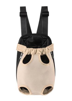 Рюкзак-кенгуру для животных dt854 sand l