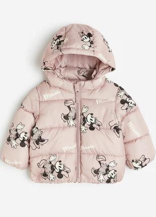 Курточка демисезонная для девочки