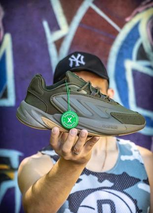 Green 45