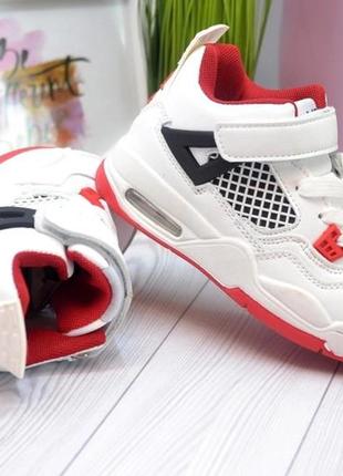 Мега круті кросівки під бренд nike air max