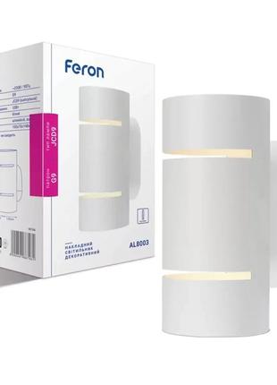Настінний світильник al8003 білий feron