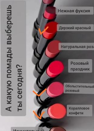 Супер увлажняющий помада для губ, мне кей, америка