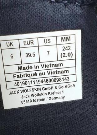 Босоніжки lakewood jack wolfskin m  🛍в наявності: ✅ 39.5 розмір5 фото