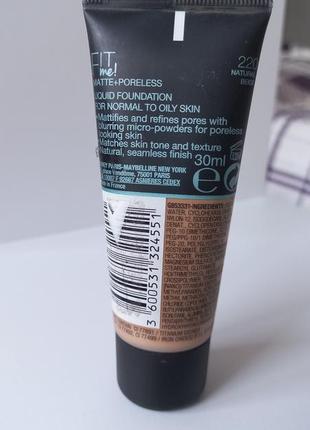 Набор косметики