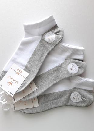 Упаковка 10 пар женские короткие демисезонные носки корона 36-41р серые женские короткие носки