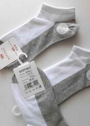 Упаковка 10 пар женские короткие демисезонные носки корона 36-41р серые женские короткие носки