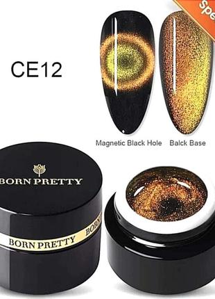 Гель-лак котяче око