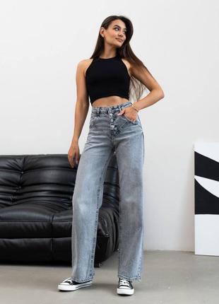 Женские джинсы wide leg