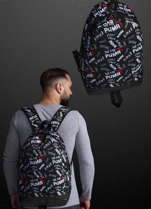 Чорний рюкзак puma унісекс молодіжний стильний легкий міцний практичний puma рюкзак на кожен день