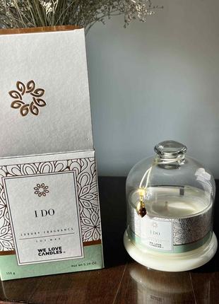 Соєва свічка we love candles оригінал нова i do