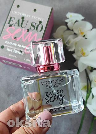 В стиле 💕 eau so sexy💕 состоит из нот: бергамот, зеленое яблоко и сливки.