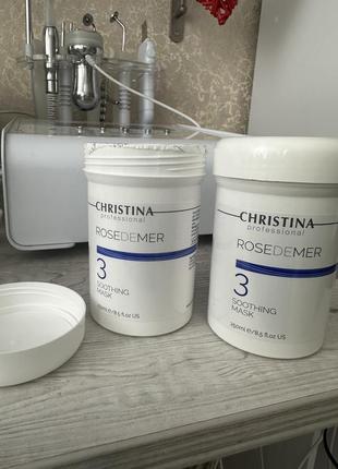 Маска для обличчя заспокійлива christina rose de mer soothing mask крок 3