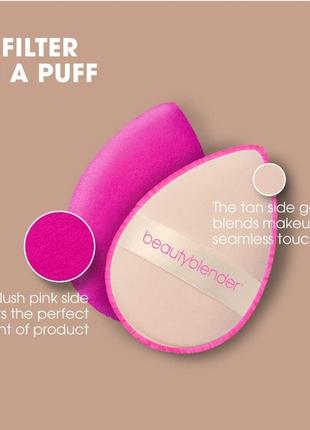 Двостороння пуховка для пудри beautyblender power pocket puff™ dual-sided powder puff for setting and baking6 фото