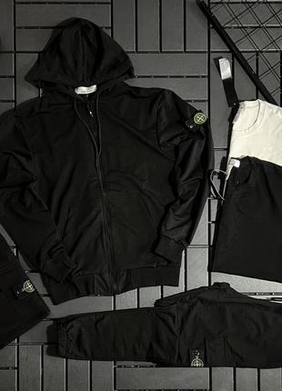 Комплект stone island( кофта + штаны + шорты  + футболка + футболка)