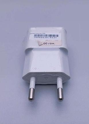 Заряднее устройство б/у сетевой адаптер usb