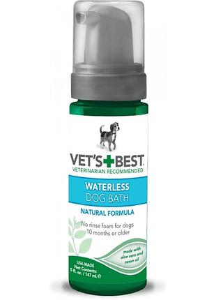Vet`s best waterless dog bath (ветс бест вот оберлес дог баз) піна для швидкого очищення без води для собак
