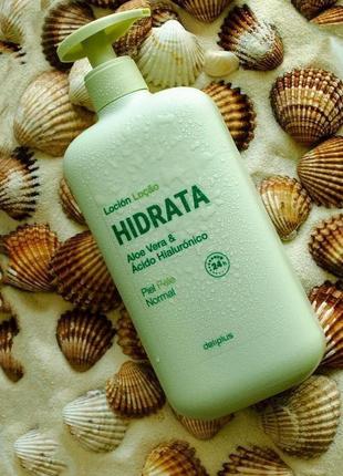 Лосьон - крем (100% сока aloe vera) мгновенное увлажнение  .600ml  испания