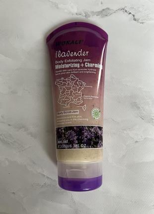 Скраб для тіла wokali lavender body scrub jam з екстрактом лаванди, 200 мл