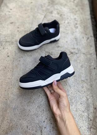 Кросівки для хлопчика, кеди дитячі чорні, кроссовки на мальчика